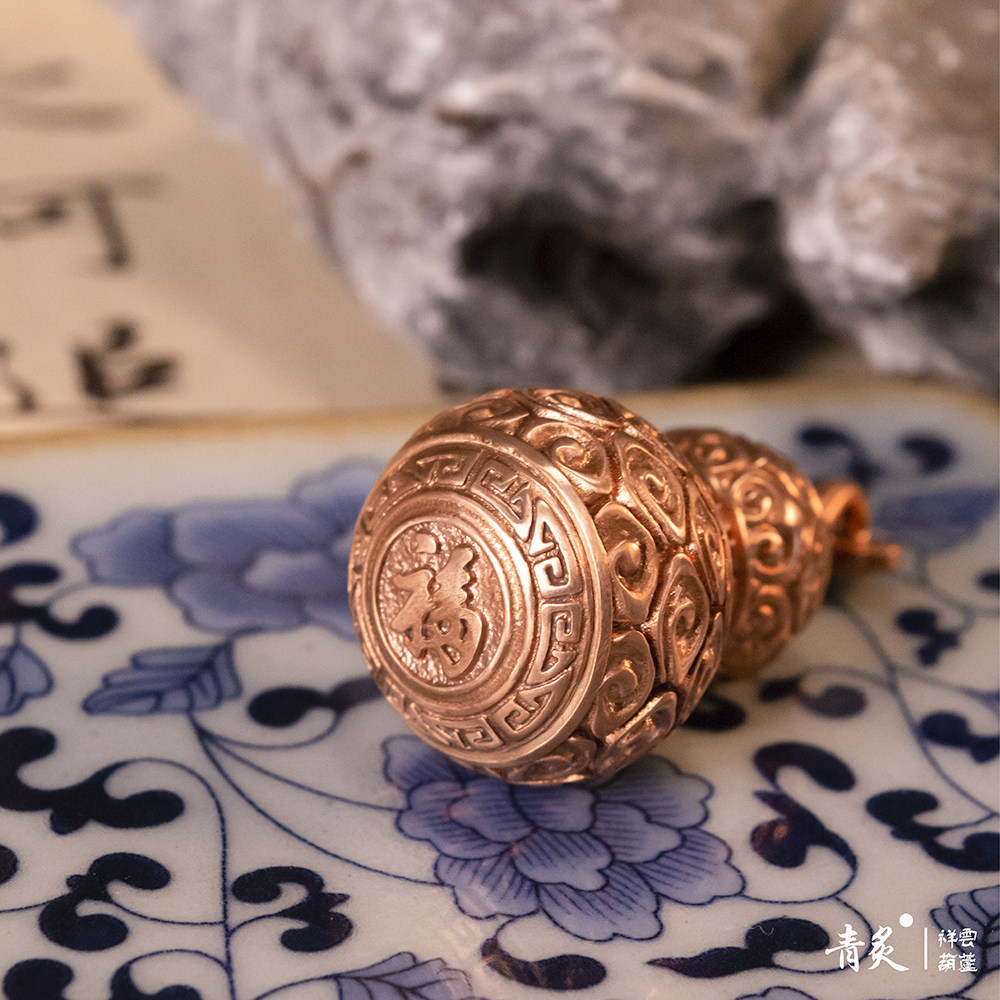 全紫铜纯铜葫芦如意祥云手把件钥匙扣挂件项链小号汽车吊坠男国风,淘宝优惠券,粉丝福利购,淘宝优惠卷