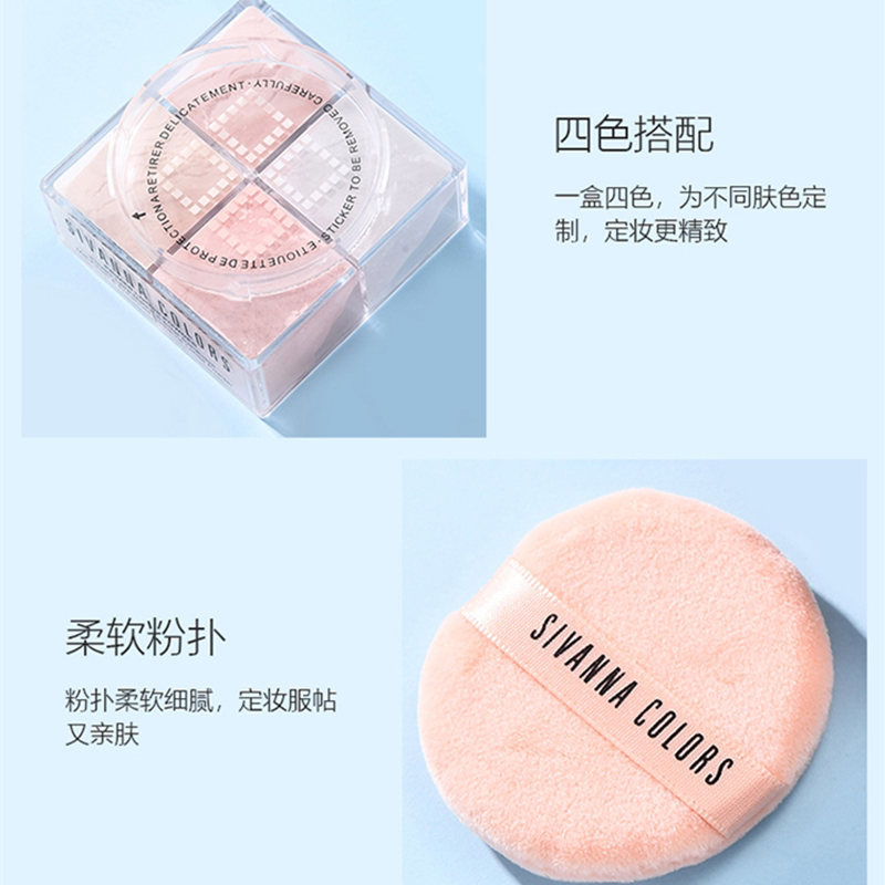 商品详情图片