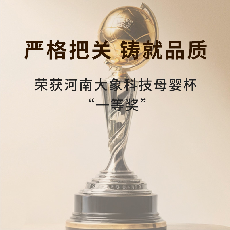 儿童幼儿园专用小被子三件套入园小学生午托床铺被褥床品纯棉a类A - 图3