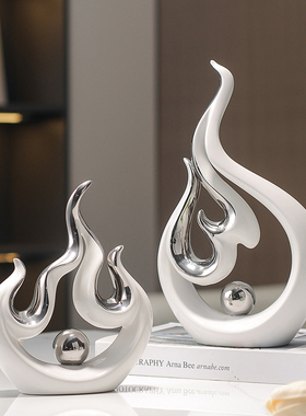 伽亿陶瓷装饰摆件现代简约酒柜