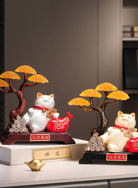 八方来财招财猫摆件店铺前台发财猫生意兴隆大吉开业礼物装饰礼品