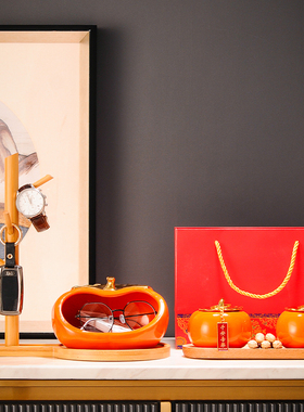 新中式挂钥匙架摆件事事如意柿子轻奢进门入户鞋T柜玄关收纳装饰