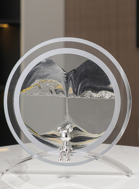 伽亿简约现代流沙画装饰摆件