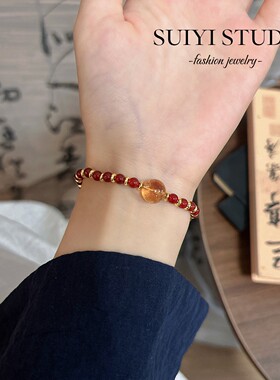 SUIYI 绛珠鎏光 原创设计 小咪数红玛瑙黄塔晶手串女小众显白饰品