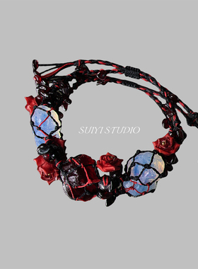 SUIYI 永夜玫瑰 哥特风玫瑰编织手链男女款 暗黑系红琉璃原石编绳