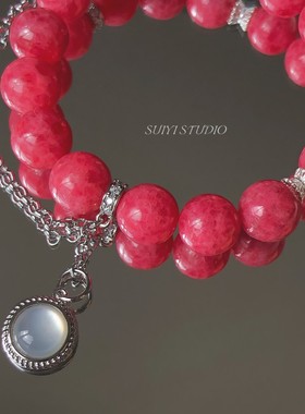 SUIYI 春日宴 原创设计天然蔷薇辉石手串女 高级感白贝母流苏配饰