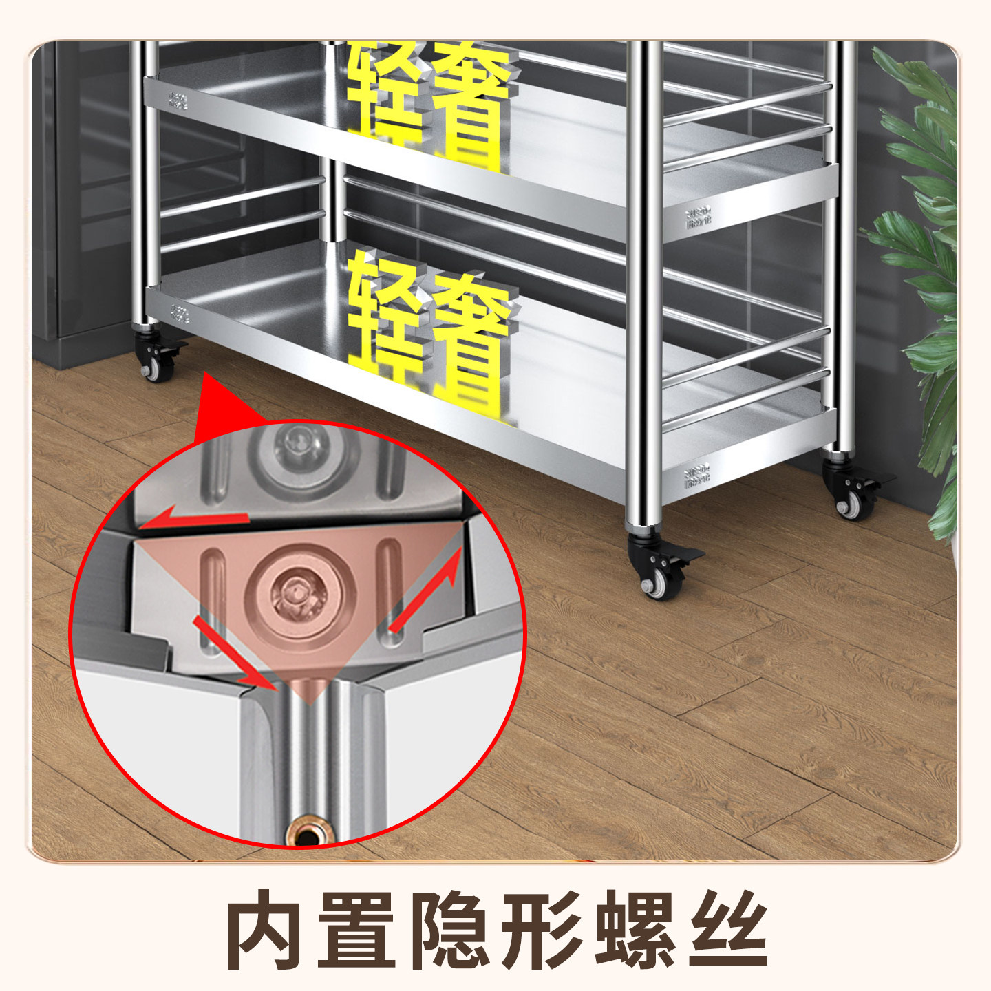 图4