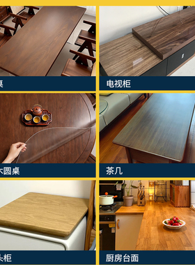 16年老品牌-高品质-实木哑光贴膜