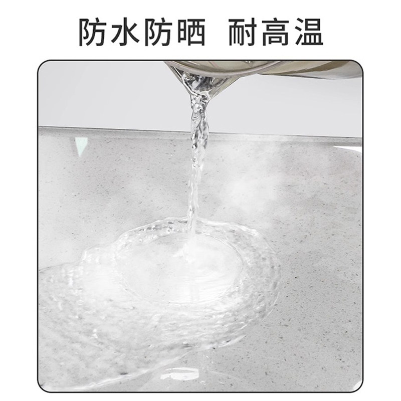 飘窗贴纸防水防晒透明保护膜大理石台面防渗色卧室客厅窗台板贴膜,淘宝优惠券,粉丝福利购,淘宝优惠卷