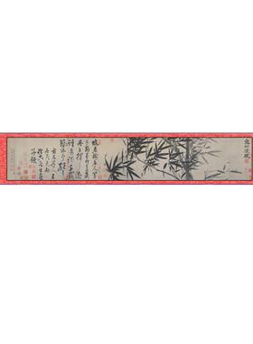 明王右墨竹图仿古茶楼装饰挂画中式字T画名家挂画丝绸礼品酒店壁