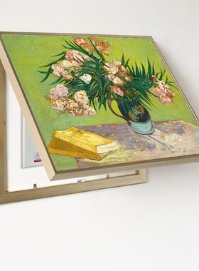电表箱装饰画免打孔电表箱遮挡箱电源箱挂画梵高油画-丰收 星空