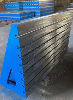 定做铸铁T型槽弯板 90度靠铁机床机械工装垂直工作台曲铮 U型直角
