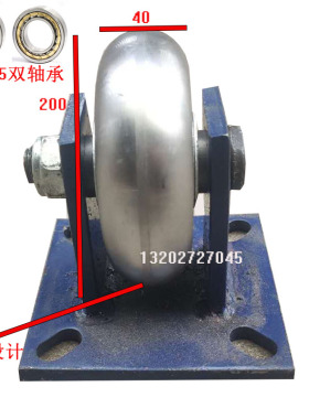 50-250MM平轮铁轮实心槽轮轨道轮垃圾车轮子工字钢方钢平移门滑轮
