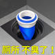 Deodorant floor drain silicone bathroom core bathroom artifact