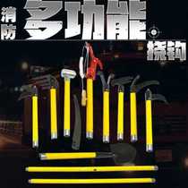 Fire Earthquake Rescue Manual Breaking Tool Set Simple 8 Pieces Manual Hammer Fire Multifunction Deflection Hook O