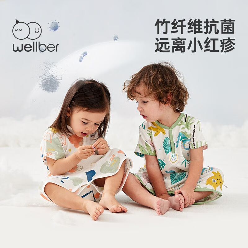 威尔贝鲁（WELLBER）儿童睡袍宝宝睡衣夏季婴儿纱布睡裙男女童睡