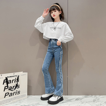 Girl Trumpeter Pants Spring Autumn Style Long Pants Girl Net Red Fried Street Autumn Style Sashimi Jeans Women Dresses Big Children Autumn Clothes