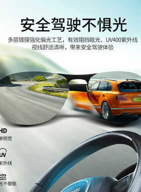 kommel2021新款太阳镜男士偏光