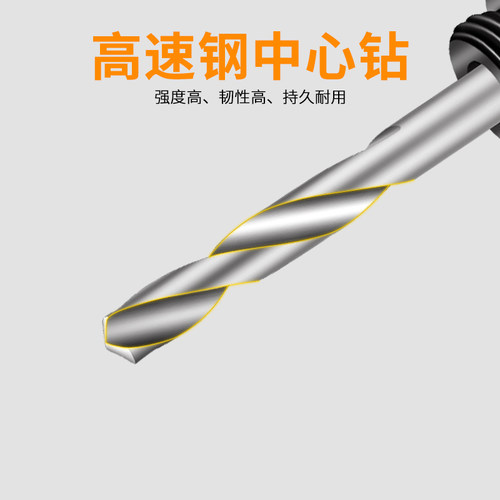 木工开孔器金属多功能神器PVC塑料铁板圆形扩孔钻头进口刃齿打孔 - 图2