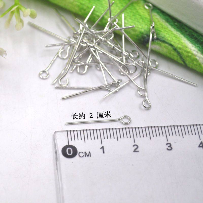 玖阁家手工DIY配件九字针T形球针开口圈串珠玩偶连接材料,淘宝优惠券,粉丝福利购,淘宝优惠卷