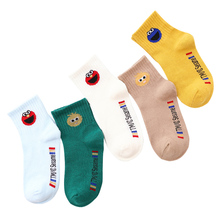 【2-14岁可穿】秋冬款儿童纯棉