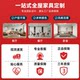 Whole house furniture set combination rental furniture for three bedrooms and two living rooms whole house furniture customized apartment B&B home