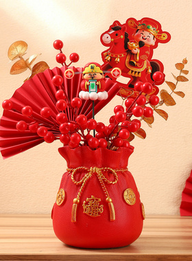 新年装饰品摆件红果福桶马上发财