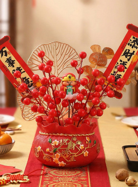 2026马年春节发财果福桶摆件