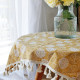 Chest cocoon Japanese ramie embroidery fresh table cloth full of freshness