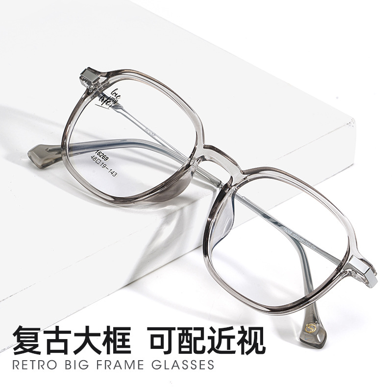 福州眼镜店超轻TR90眼镜框复古多边形近视眼镜架装饰镜架06-16269 - 图1