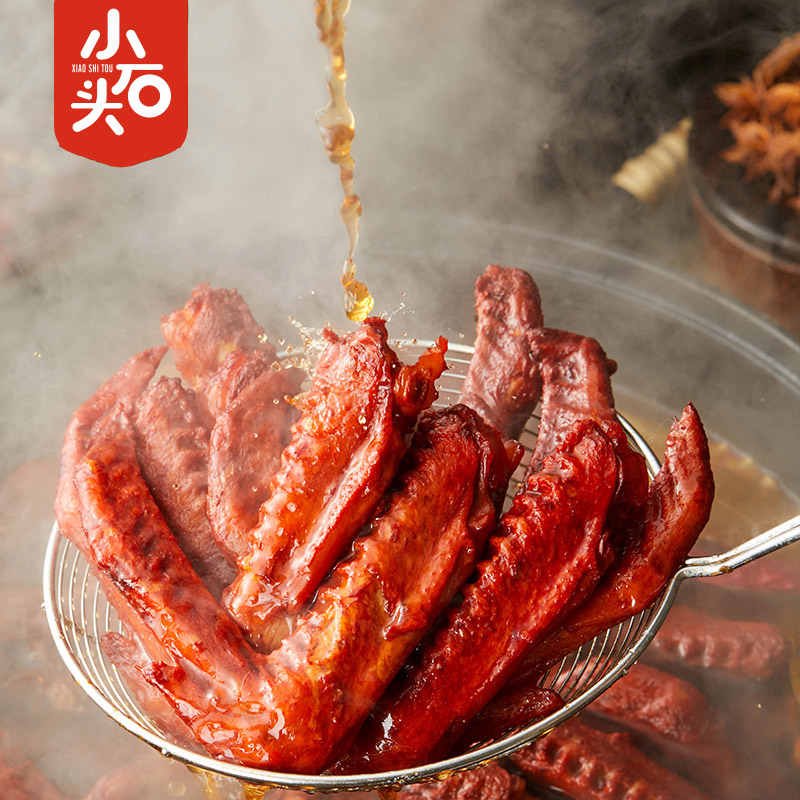 小石头氮气鸭翅年货宵夜小吃肉类零食辣味卤味零食休闲鸭货食品肉-图3