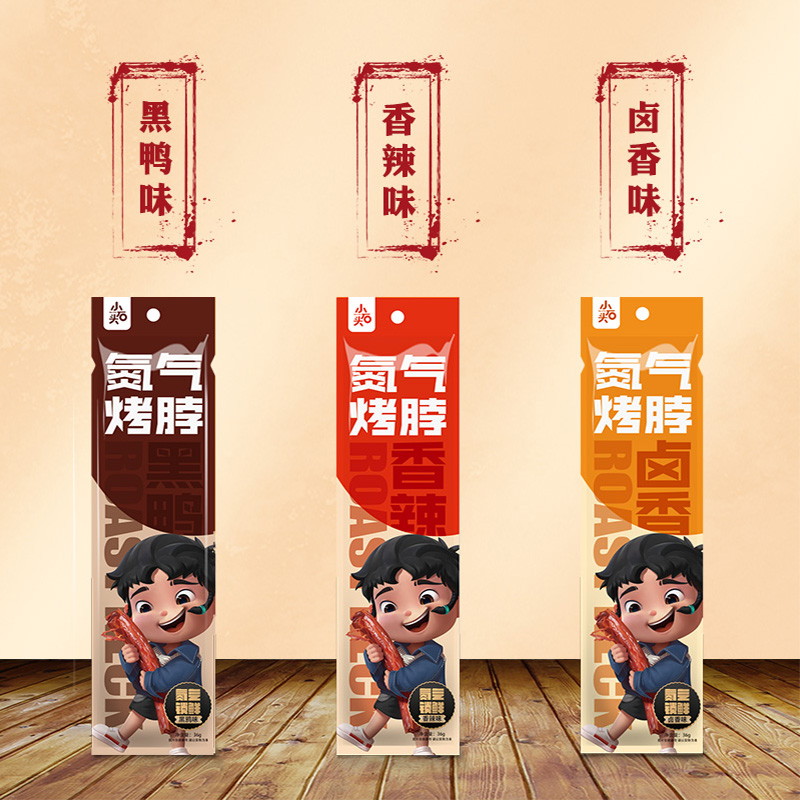 小石头手撕烤脖整根网红解馋氮气 小石头食品鸭肉零食