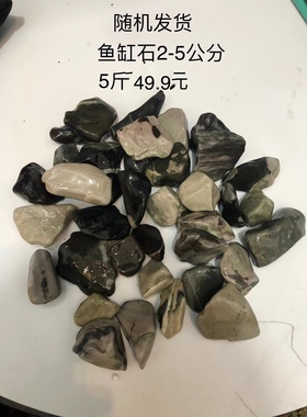 工艺品华安玉石来运转天然招财