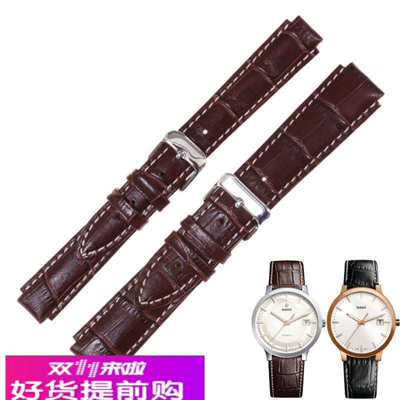 适用原厂适合Rado/雷达表带男R30554105/R30939125真皮牛皮女手表 - 图2