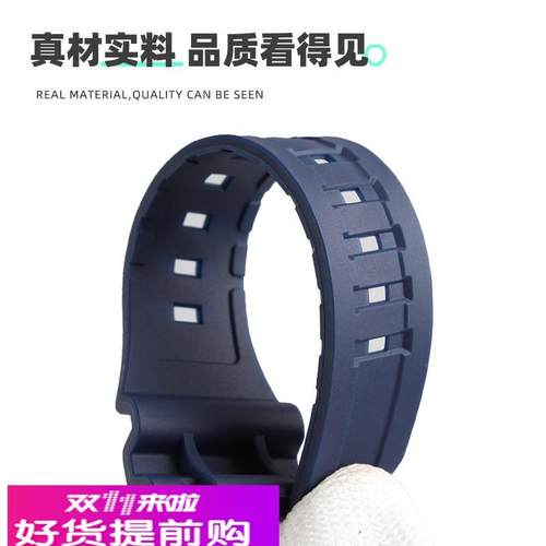 适用原厂18mm卡西欧DW-H5600AQ-S810AEQ-110W硅胶橡胶手表带 - 图2