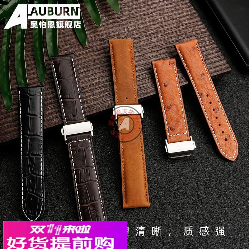 适用原厂Hamilton汉米尔顿H387550H424150H706050替换牛皮表带22m - 图0