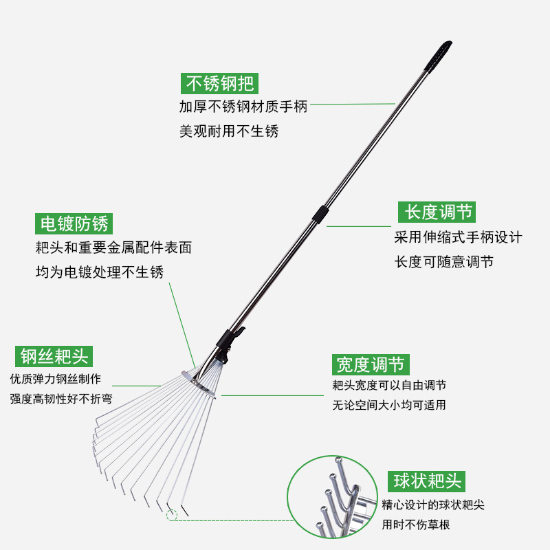 2023家用草坪不锈钢伸缩草爬子草耙铁耙子搂草除草农用扒草树叶落 - 图3