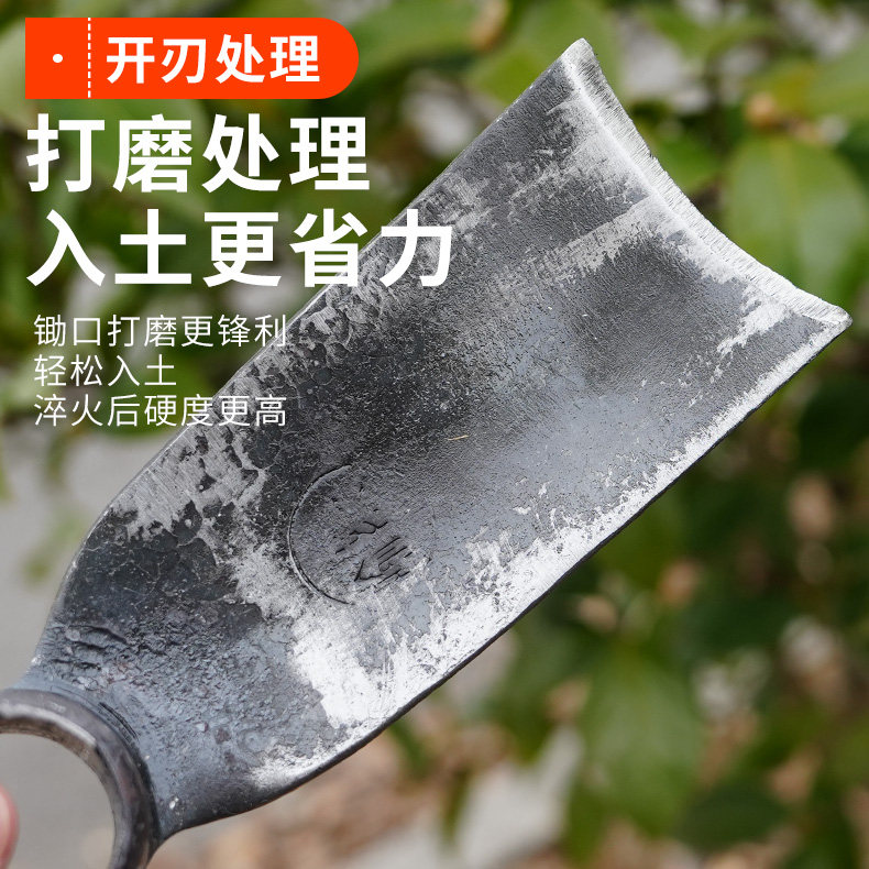 全钢小锄头加厚挖土除草种菜工具农用多功能园艺锄头小挖野菜农具,淘宝优惠券,粉丝福利购,淘宝优惠卷