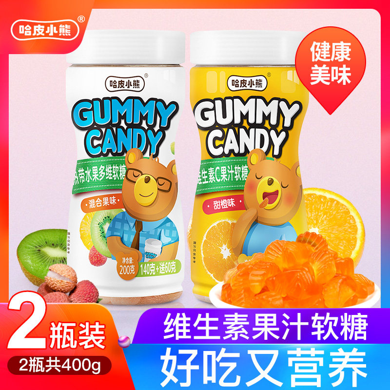 优信维生素c多种水果味儿童软糖 优信保健食品维生素/复合维生素