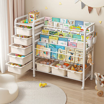 Childrens Bookshelves Landing Shelve Simple Iron Art Reading Book Newspaper Shelf Plotter home Baby Toy Toy Containing Shelf