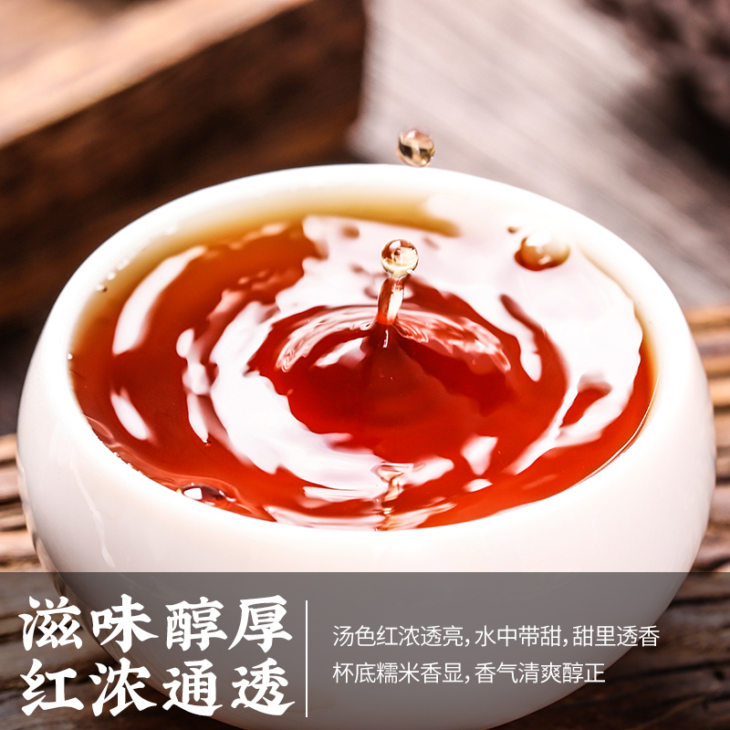 糯米香普洱茶熟茶小沱茶云南熟普小金砖茶饼糯香小粒装茶叶 - 图1