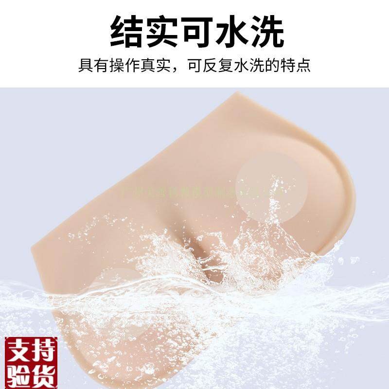 高级教学仿真女性乳房义乳假乳z催乳师培训教具哺乳教学纯硅胶模,淘宝优惠券,粉丝福利购,淘宝优惠卷