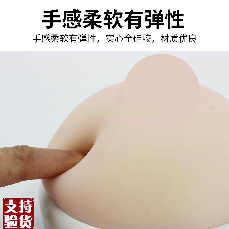 高级教学仿真女性乳房义乳假乳z催乳师培训教具哺乳教学纯硅胶模,淘宝优惠券,粉丝福利购,淘宝优惠卷