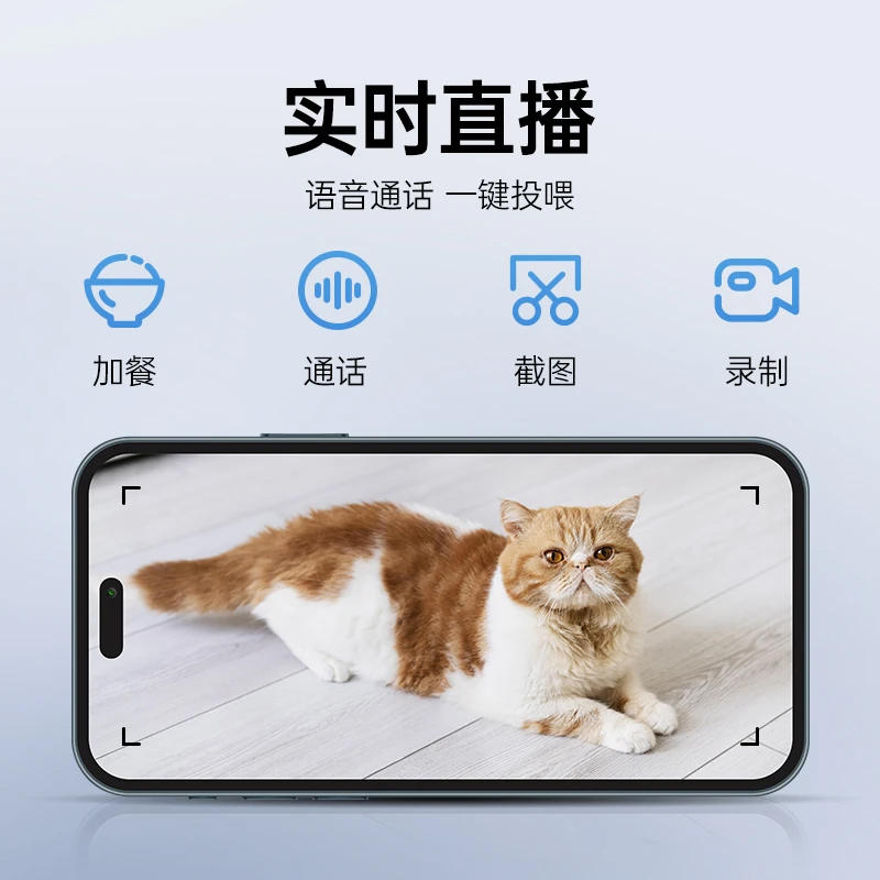 商品缩略图 2