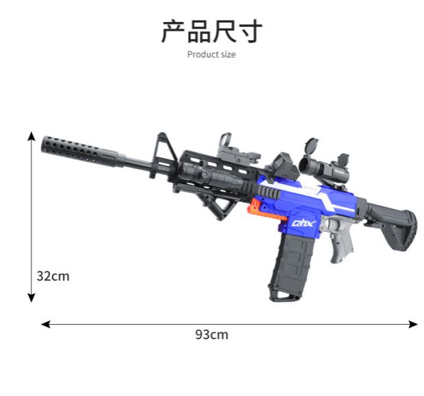 hk416司马m4a1发射器m416电动连发仿真玩具枪成人真人cs金属男孩-图1