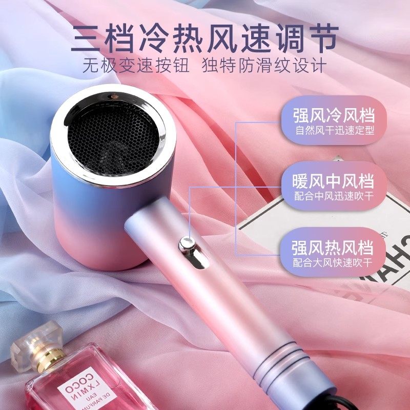 电吹风机家用负离子护发静音大风力速干800W学生宿舍专用电吹风筒,淘宝优惠券,粉丝福利购,淘宝优惠卷