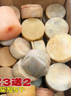 乌尔禾戈壁滩金丝玉手镯芯