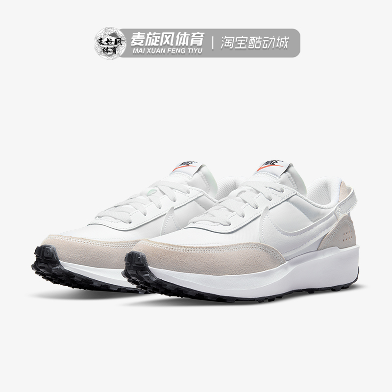 Nike Waffle Debut复古轻便透气华夫鞋缓震休闲运动鞋DH9523-100-图0