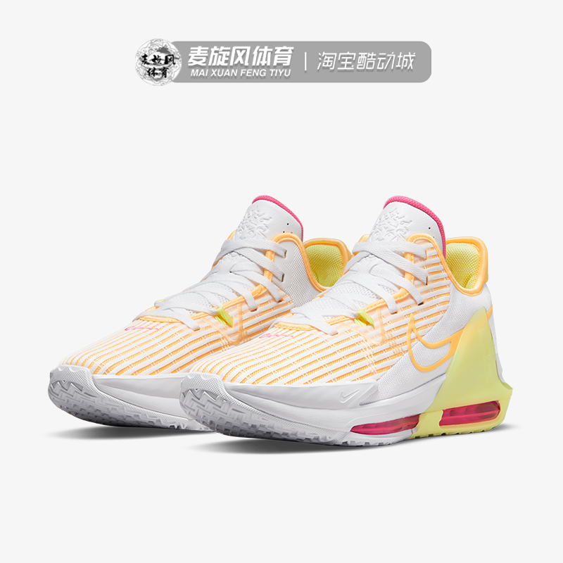 Nike LeBron Witness 6詹姆斯气垫缓震透气实战篮球鞋DC8994-100-图0