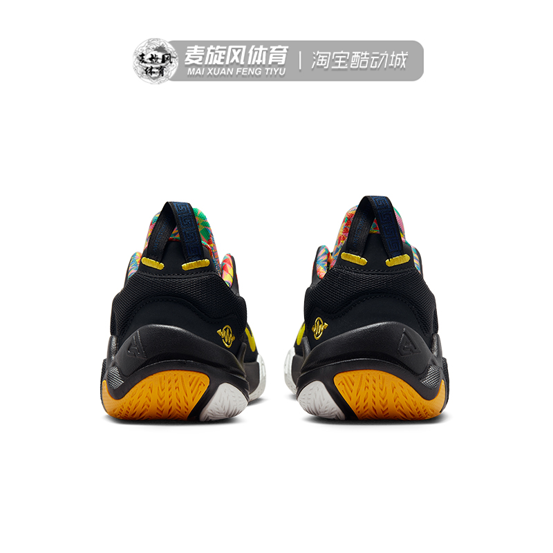 Nike Giannis Immortality 2简版字母哥缓震透气篮球鞋DM0826-004 - 图2